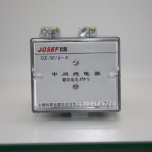JOSEFԼɪ м̵ DZ-3E/62 Ȧѹ110VDC  ģʽѡ