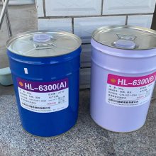 食品软包装塑料薄膜复合胶 无溶剂双组份聚氨酯胶粘剂HL-6300