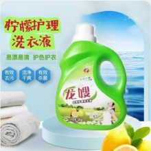 吉林省延边州龙嫂3公斤薰衣草护理洗衣液 护色增艳 持久留香