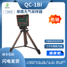 QC-3·ڴҵƷɼ