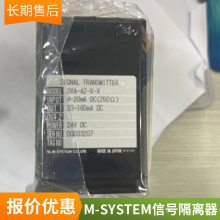 ģ̖D(zhun)QM1EXT-2-M2/C03 /M1EXT-2-M2/SET{(dio)