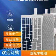超威真A 石墨烯铅酸蓄电池48v60v72v电动车20ah雅迪爱玛电瓶三轮