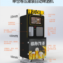 ҵĿȫԶơƻ ð̯ ۾ơ豸 ˮһ ѹװ  ĭ!