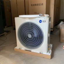 һʽտյ ͨѶ ջվ װǶ1500W