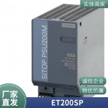 6AV2123-2MB03-0AX0KTP1200 12