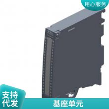 6SE7031-6EB87-2DA1SINAMICS/SIMOVERTƶԪ