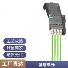 6ES7656-8CA30-2BF0 PCS7ϵͳ׼ģ6ES76568CA302BF0