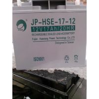 厂销劲博太阳能胶体蓄电池JP-HSE-250-12路灯光伏能源12V250AH蓄电池价格