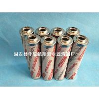 HYDACص¿0660D005BN/HCо