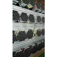 ֻ45#޷ֹ 57*3.5޷ֹ