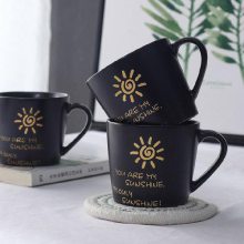 日式陶瓷黑色釉太阳天气马克杯 个性早餐燕麦咖啡杯 家用水杯