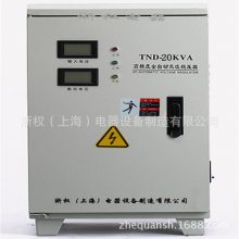 ֱ 20KWѹ ѹ220V SVC-20KVAѹ