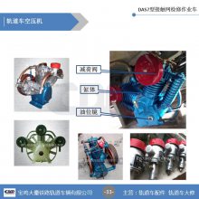 现货供应13#钩舌推铁.钩锁铁.上.下锁销装配