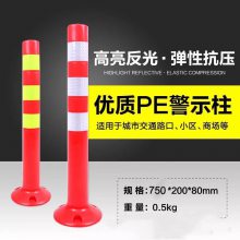 江门红白条反光路桩固定路桩移动路桩不锈钢路桩多种规格可选