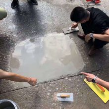 成都路面修补料 混凝土路面抢修 水泥路面快速抢修 3mm薄层快修 施工2小时放行