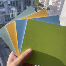 Ӧ㶫4mmB1ϰ ɶߴɫ Ѵ