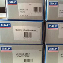 SKF 瑞典 斯凯孚 71819ACD/P4A 精密推力角接触球轴承