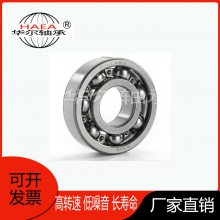 6200-6252 дȫ  ɶǱߴ һվʽз