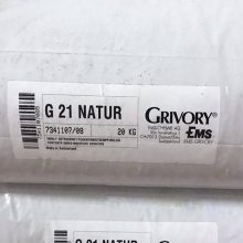  6I/6T Grivory HT1V-6 FWA ʳƷ Ӧˮ ܵ