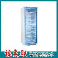 5-80度保温柜容积150升温度2-48度 入墙式输液恒温箱容积150升温度2-48度