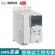 ԭװABB ͨûеϵбƵ ACS355-03E-23A1-4 11KW