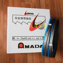 AMADAձ ˫M42SUPER8