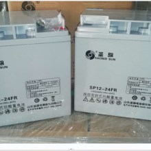ʥǦSSP12-24 12V24AH (C20)
