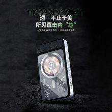 ضx-1115W߳PD18WƶԴֻһ峬10000mAh