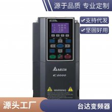 ̨Ƶ220V380V 0.75kw1.5kw2.2kw3.7kwʸˮ