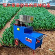 玫瑰花育苗装袋机 营养料土装填机 玉米育苗打钵机