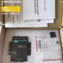 MGate MB3180/MB3280/MB3480ϵдת̫