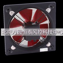 HCBB/4-400/H-A (230V)V5  S&P