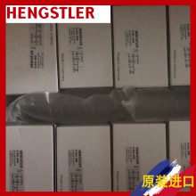 HENGSTLERʿ/GEBER RI58TD/ 250ED.37KF-D0