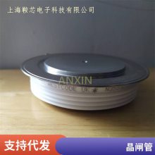 ɿعWESTCODE UK R190SH12ƽͨբ