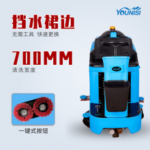 ϴػ700BʻʽϴػЧ***óоƵݲֿ⹤̳