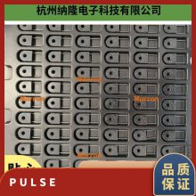 Ӧ PULSE, RJ45,  ͺJ0011D01BNL