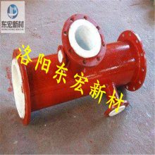 钢衬四氟管规格表，钢衬四氟管型号
