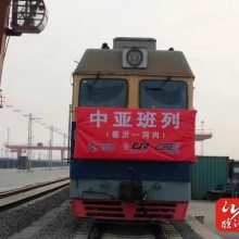 东营/临沂出口到老挝万象/越南 河内铁路集装箱运输 东南亚铁路运输