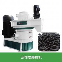 山东生物质木屑颗粒机 秸秆造粒机颗粒机生产线