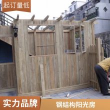 花园铝合金仿古凉亭 加厚材质 烤漆工艺 造型美观