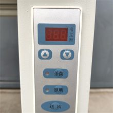 ���Ҷ��Ʋ���ֵ�˫�˳�������̨ ����ʳƷ��ֱ���޾���������̨