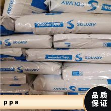 PPA �������� A-6135 HN BK324 ����ʪ �ͻ�ѧ �˶����� �������Ӧ��