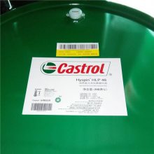 ʵHLP46޻ҿĥҺѹ Castrol Hyspin HLP68 ҵ