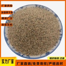 Ŀɰ8-10 20-40 40-70Ŀڹ 