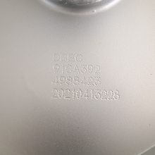 现货库存 适配康明斯4BT3.9-G2发电机组消声器4988423