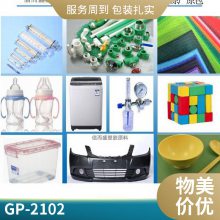 PC LG GP-2102 10%ǿ  ͻѧ ֻӦ