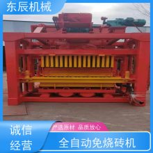 ����Һѹש�豸����Ч*** �����򵥳��ҹ�Ӧ �ۺ�����