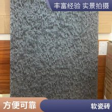ש ҳ 1160*2400 רĿ ʵʱ ˼