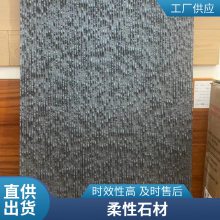 ש ͱҰ 1160*2400 Ŀ ʵѼ ˼