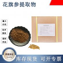 ȡﳧ 1kg ֻ ʳƷֱ 10% ȫˮ